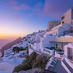 Exclusive Hotel Fira (Santorini)