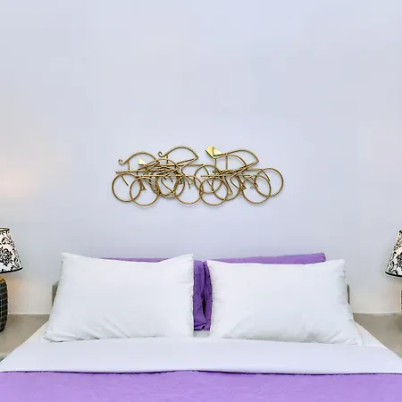 Hotel Exclusive Fira (Santorini)