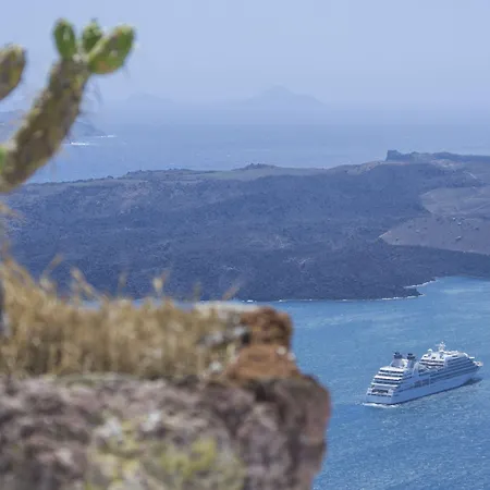 Hotel Exclusive Fira (Santorini)